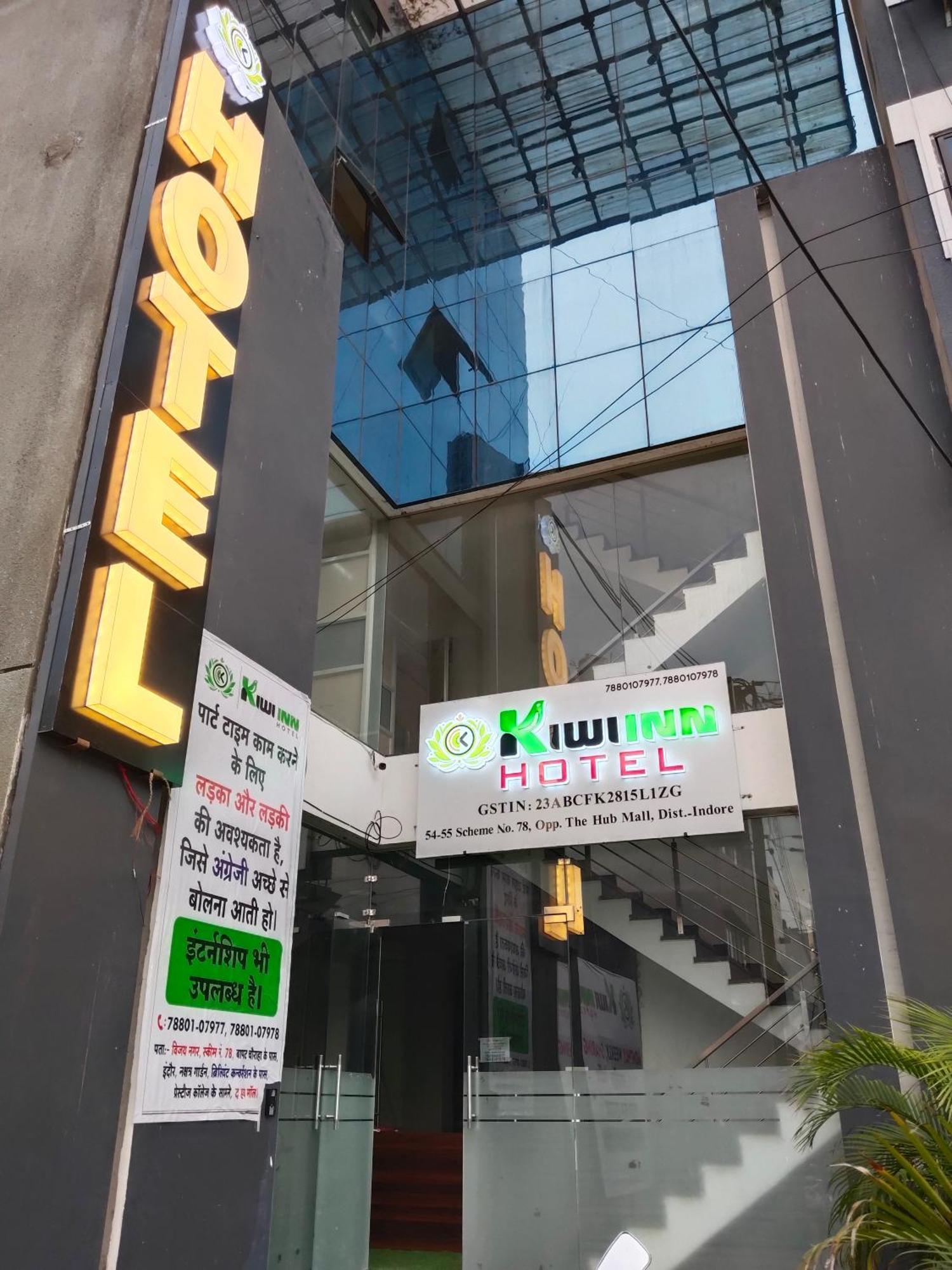 Hotel Kiwi Inn Vijaynagar Scheme 78 印多尔 外观 照片